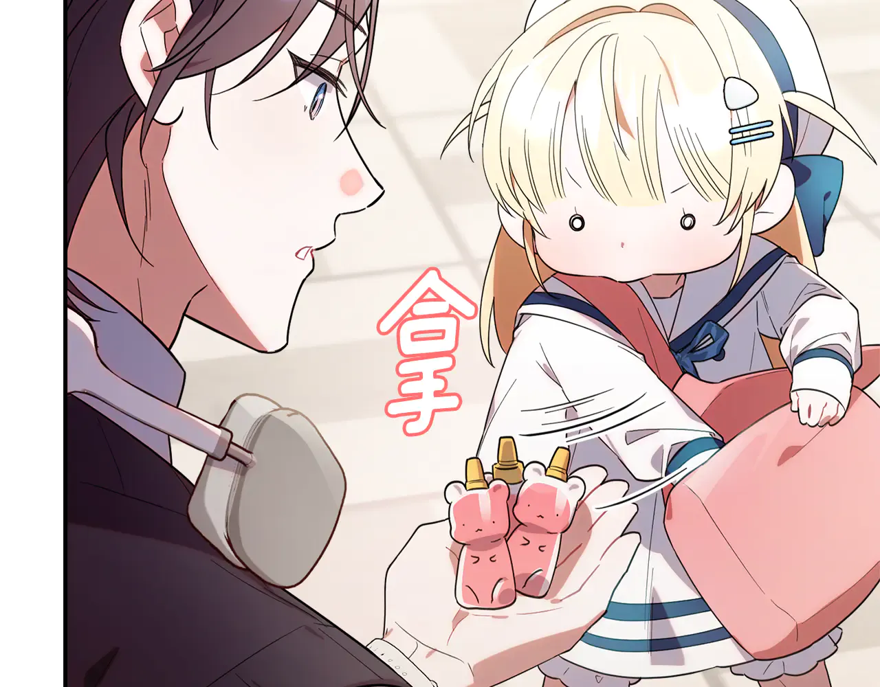 第97页