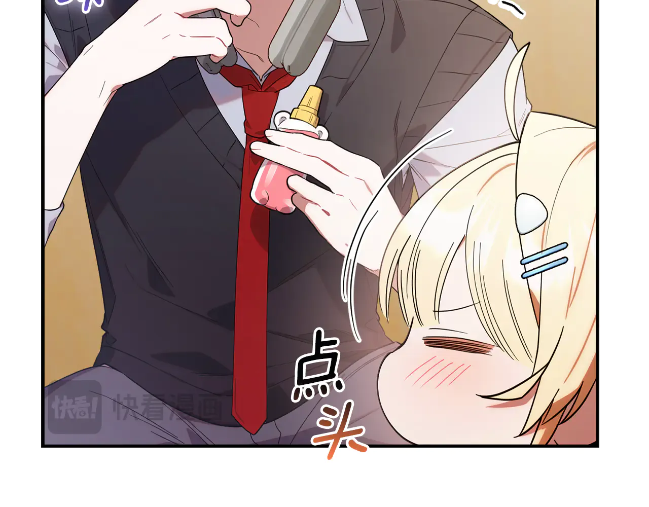 第104页