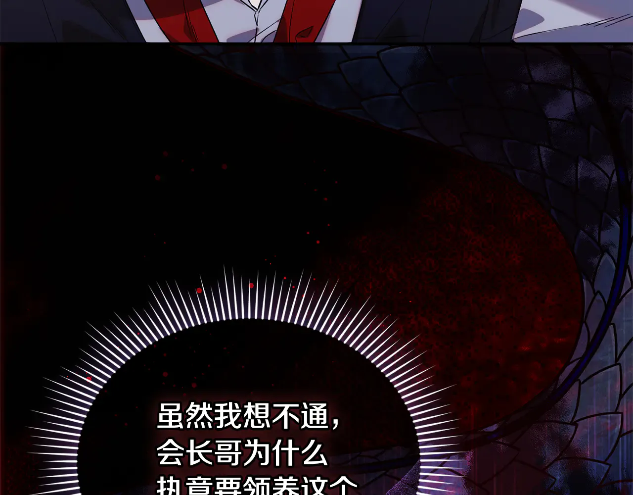 第140页
