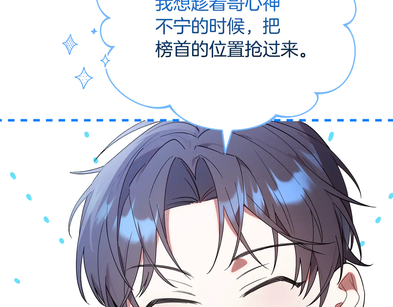 第184页