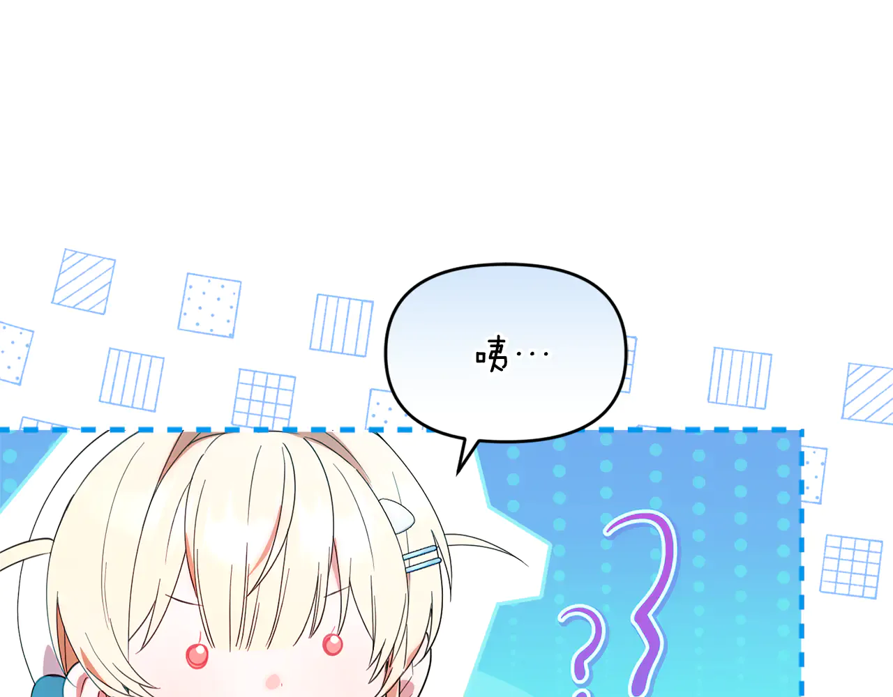 第187页