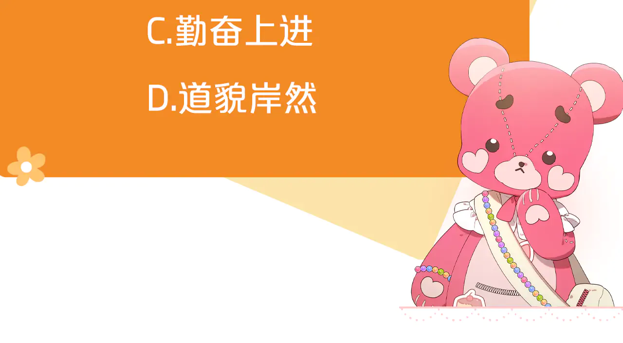 第212页