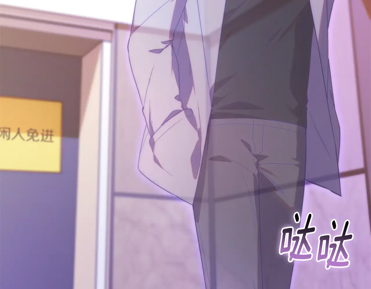 第120页