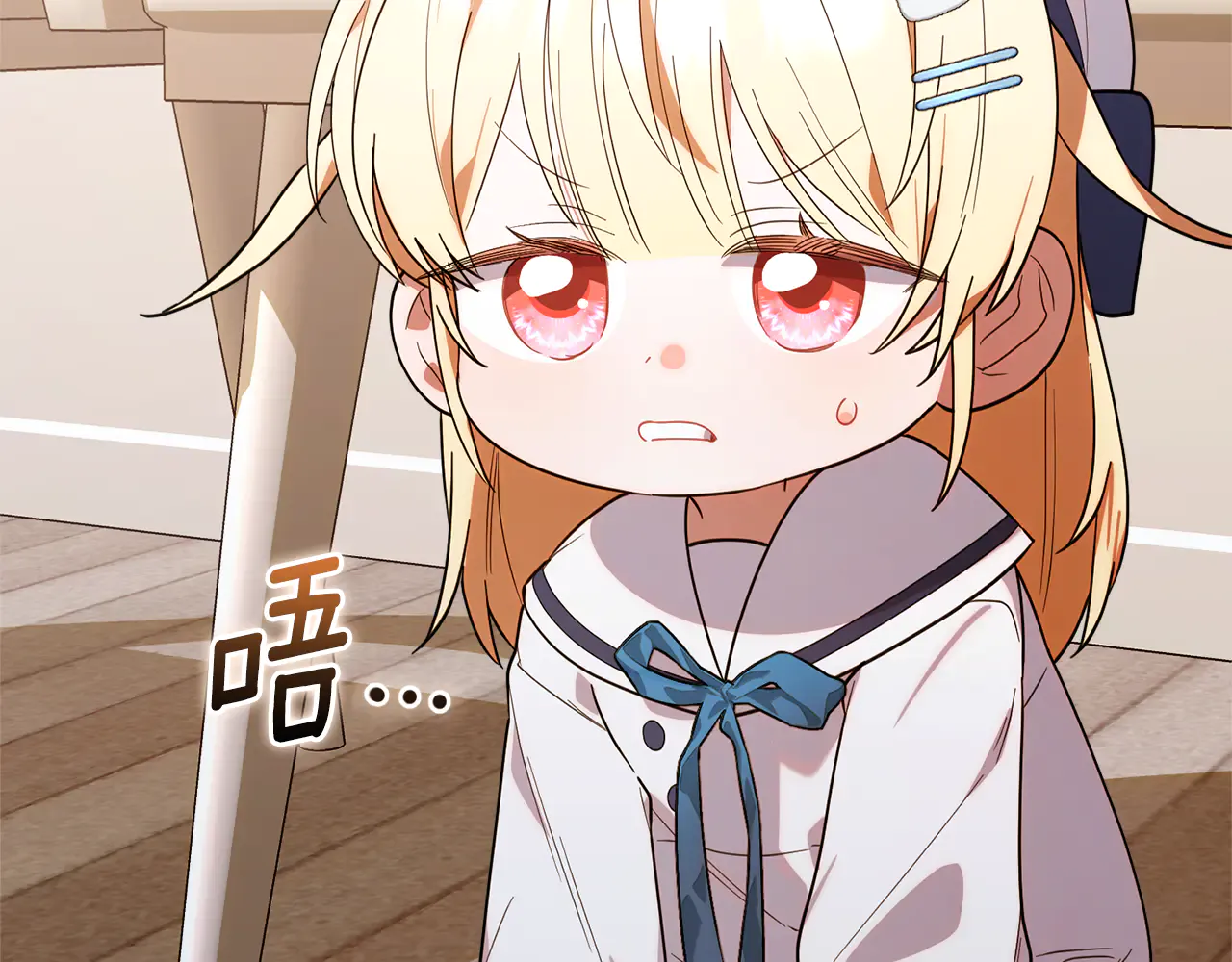 第199页