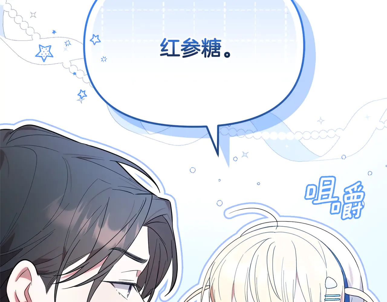 第178页