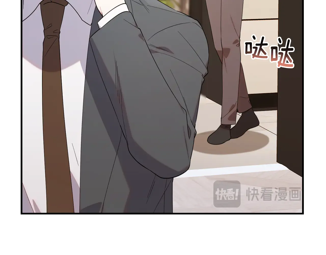 第159页