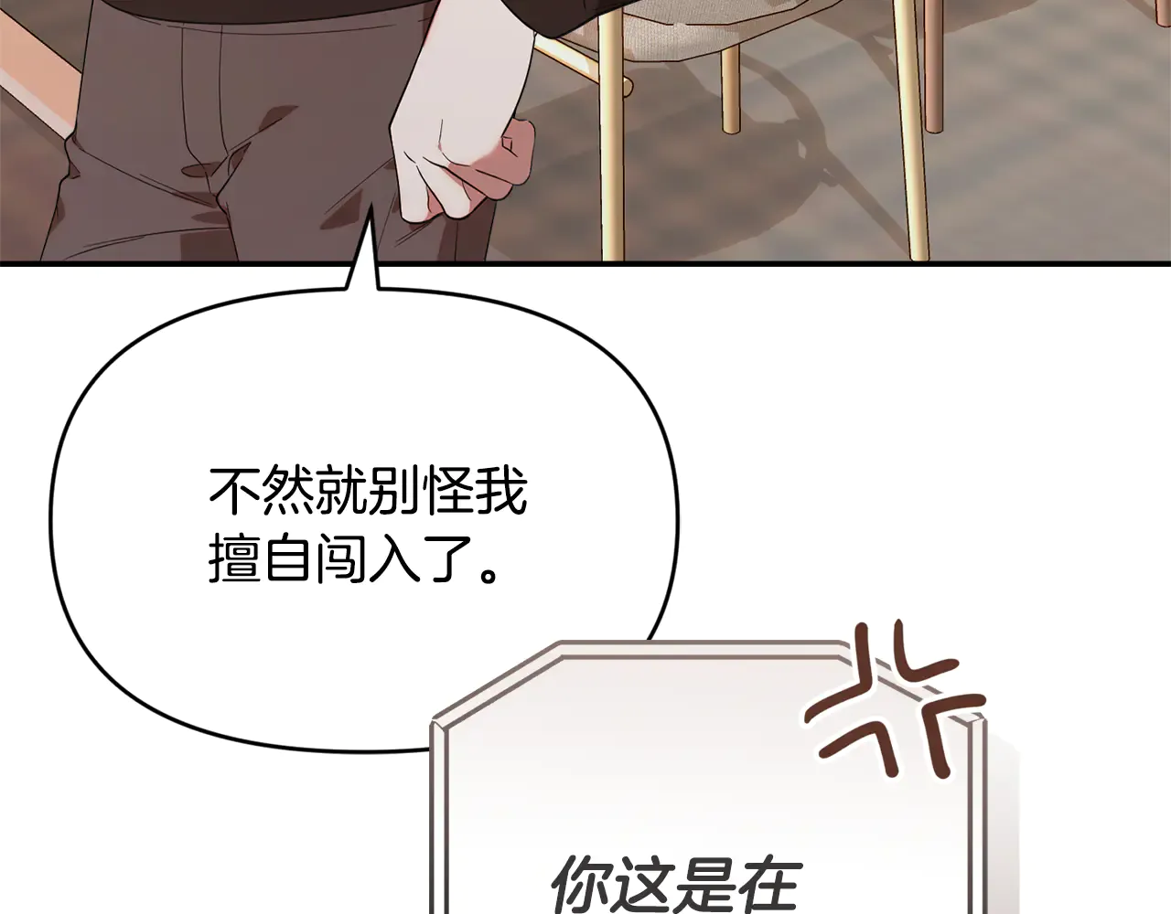 第192页