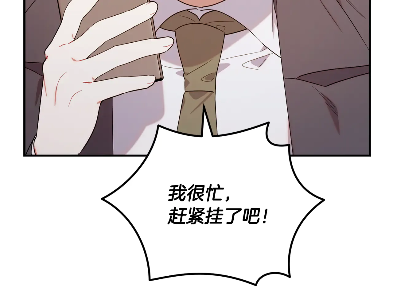 第196页