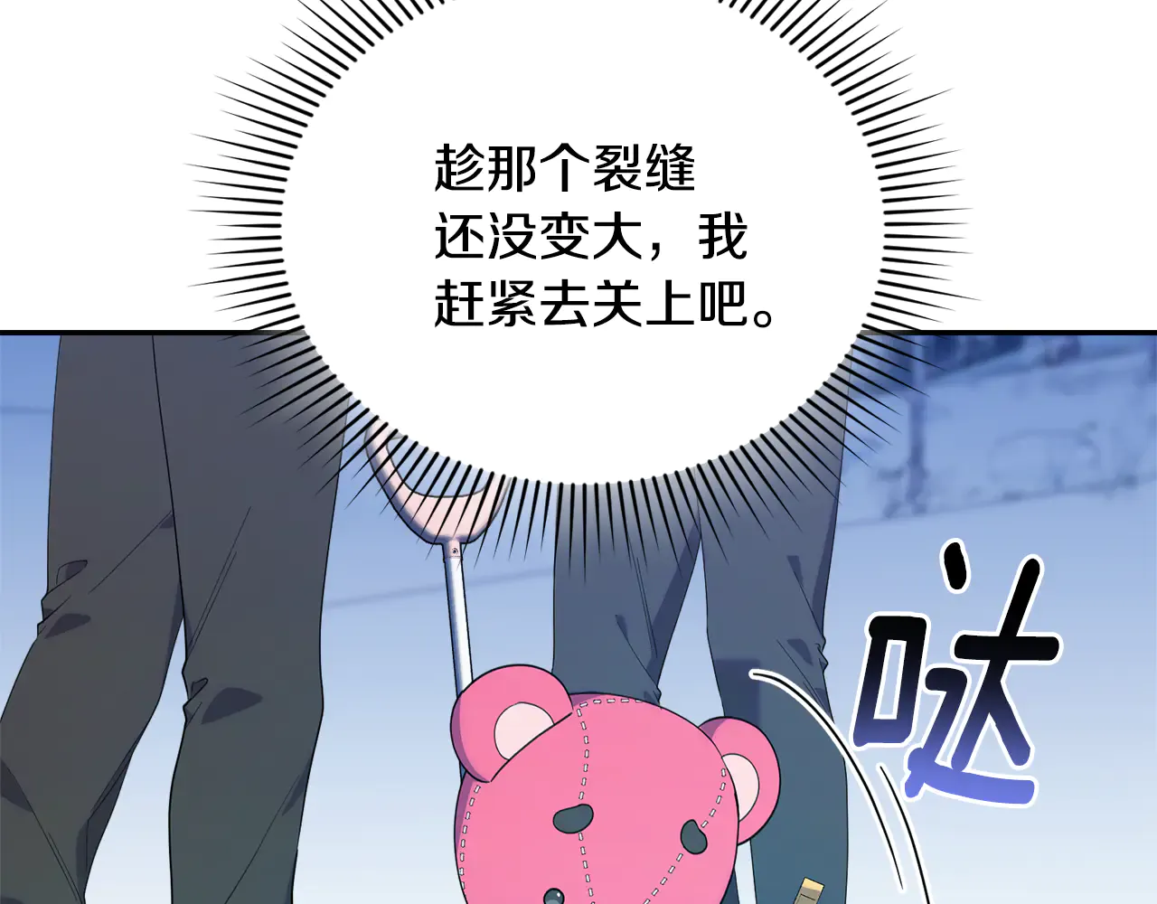 第139页