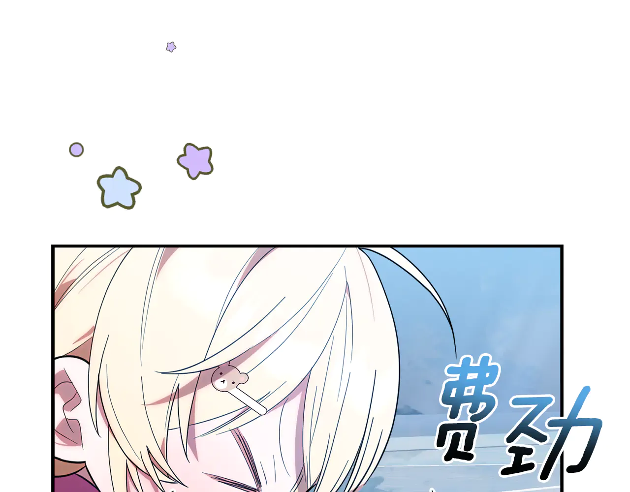 第171页