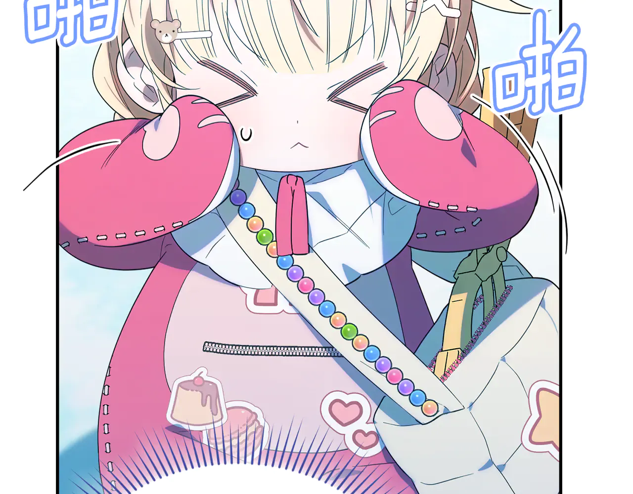 第178页