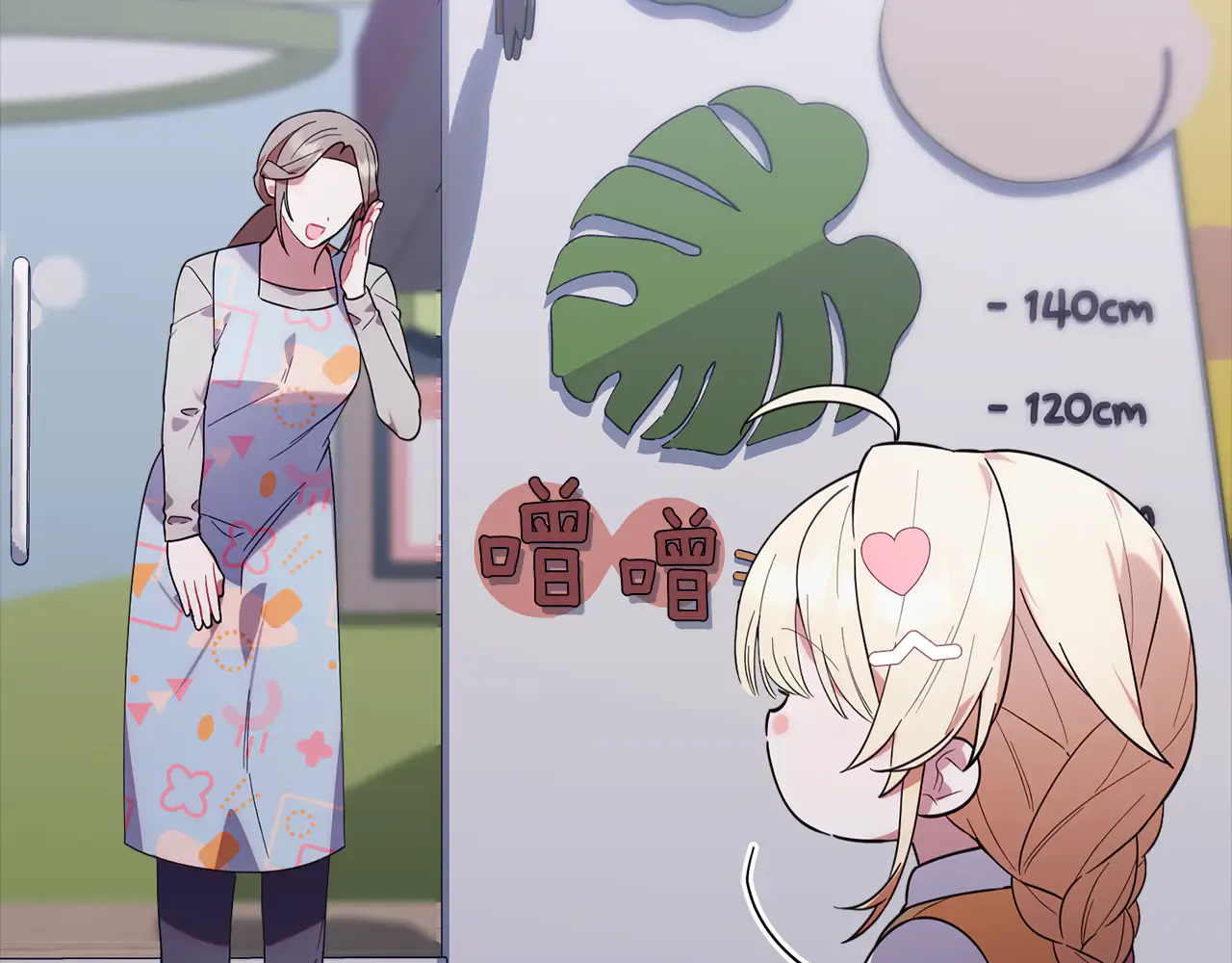 第154页