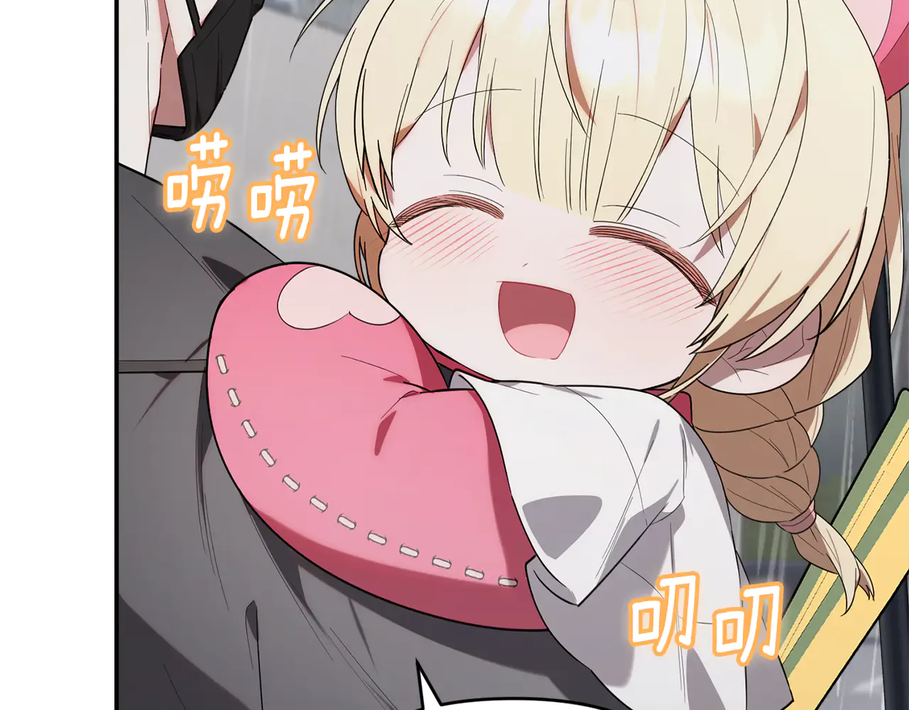 第206页