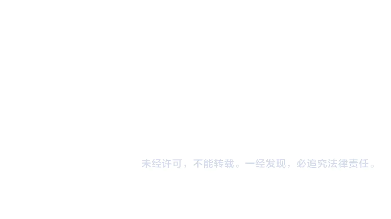 第234页