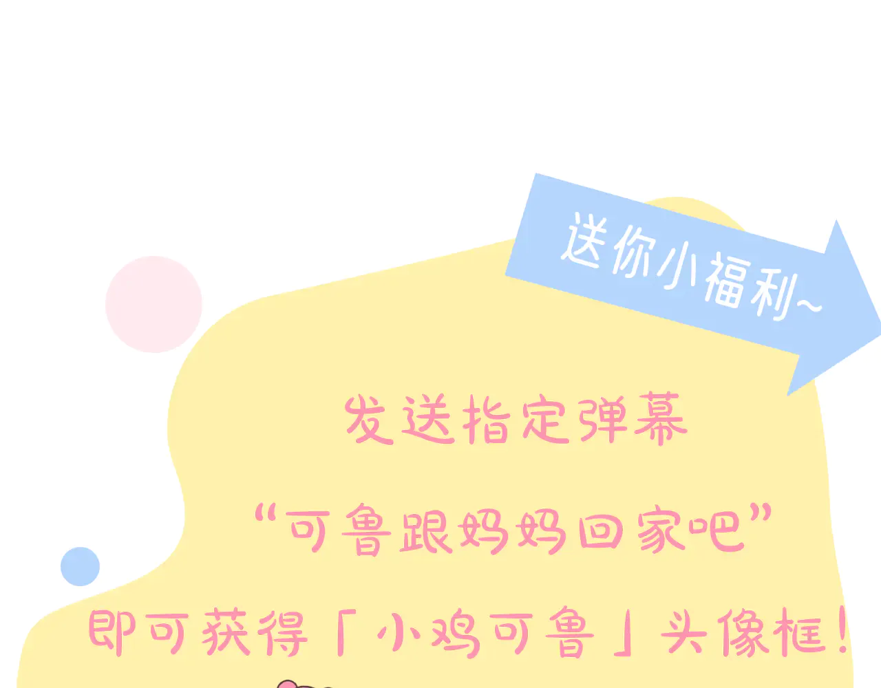 第211页