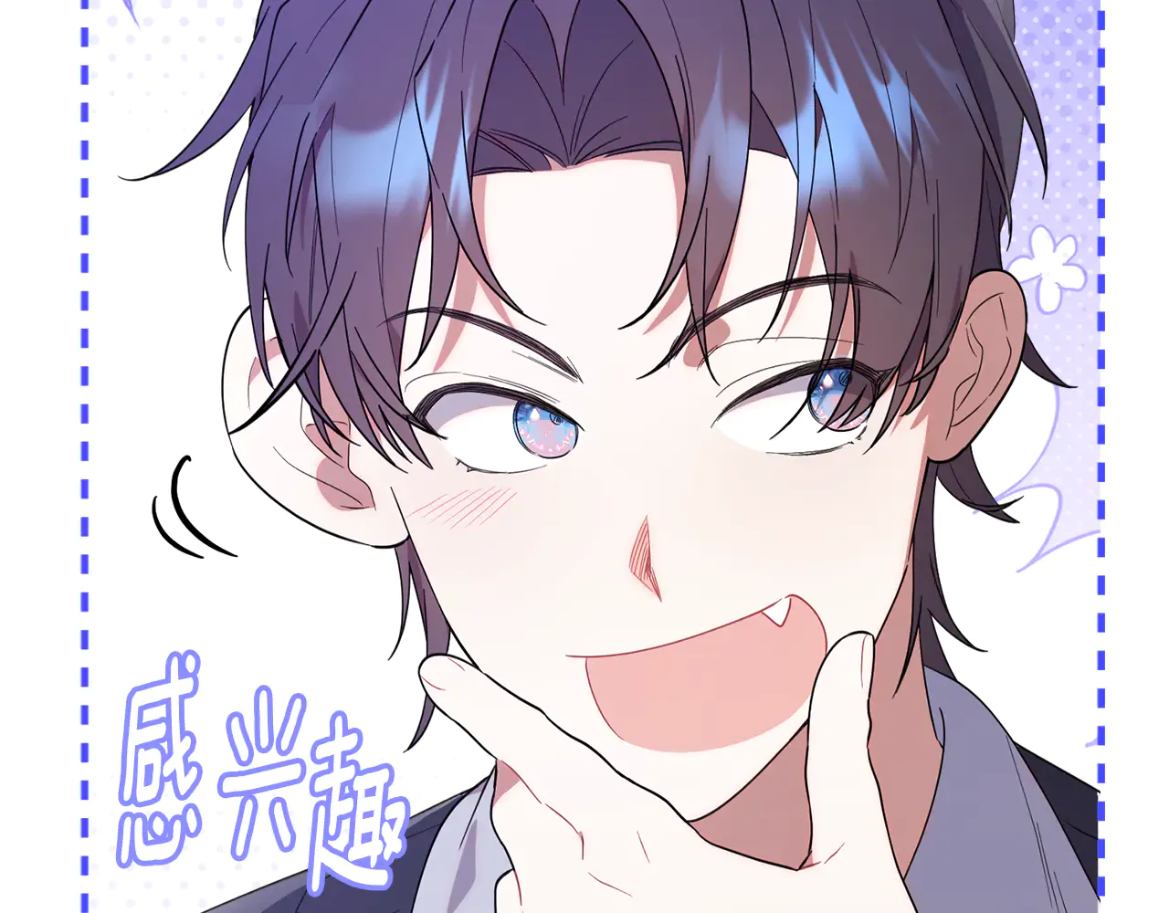 第75页