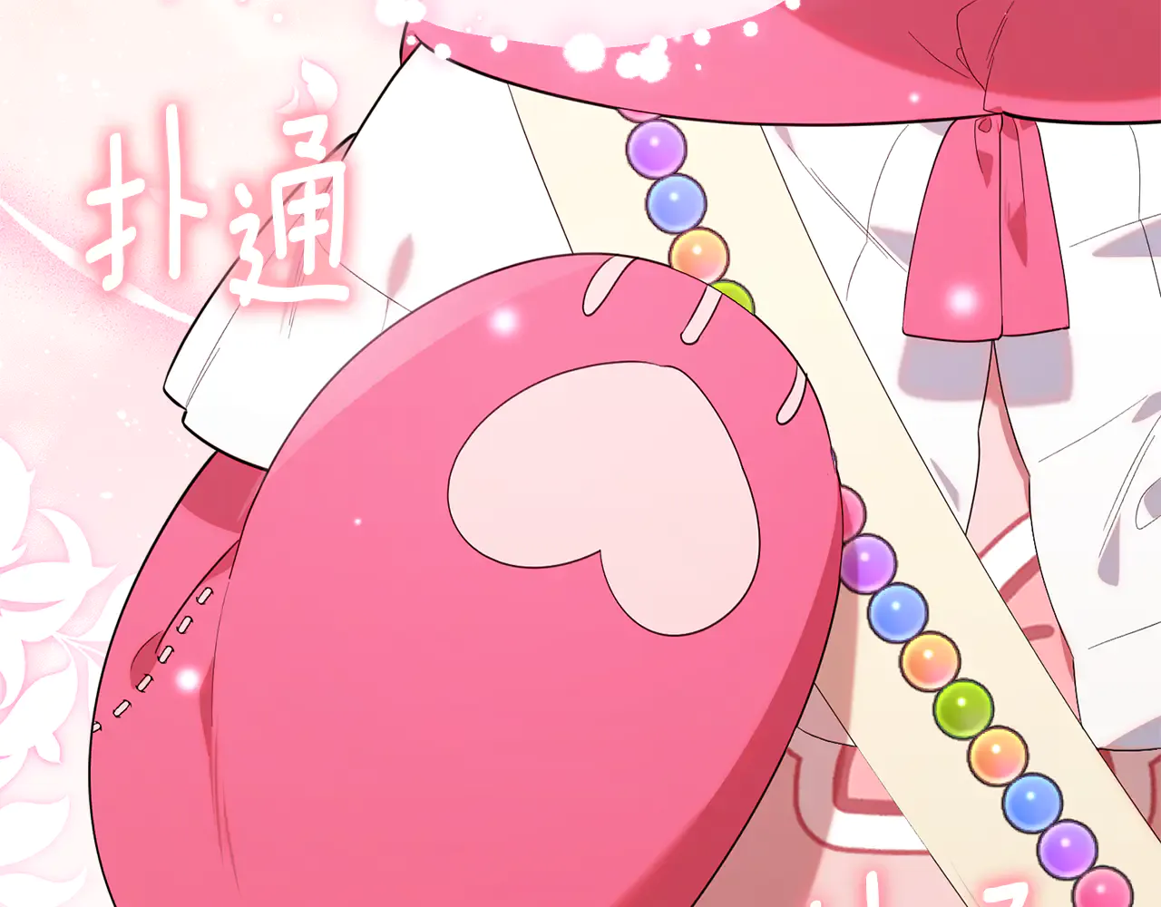 第169页