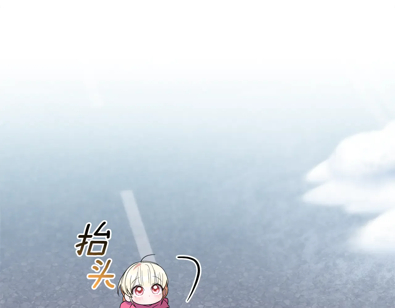 第203页