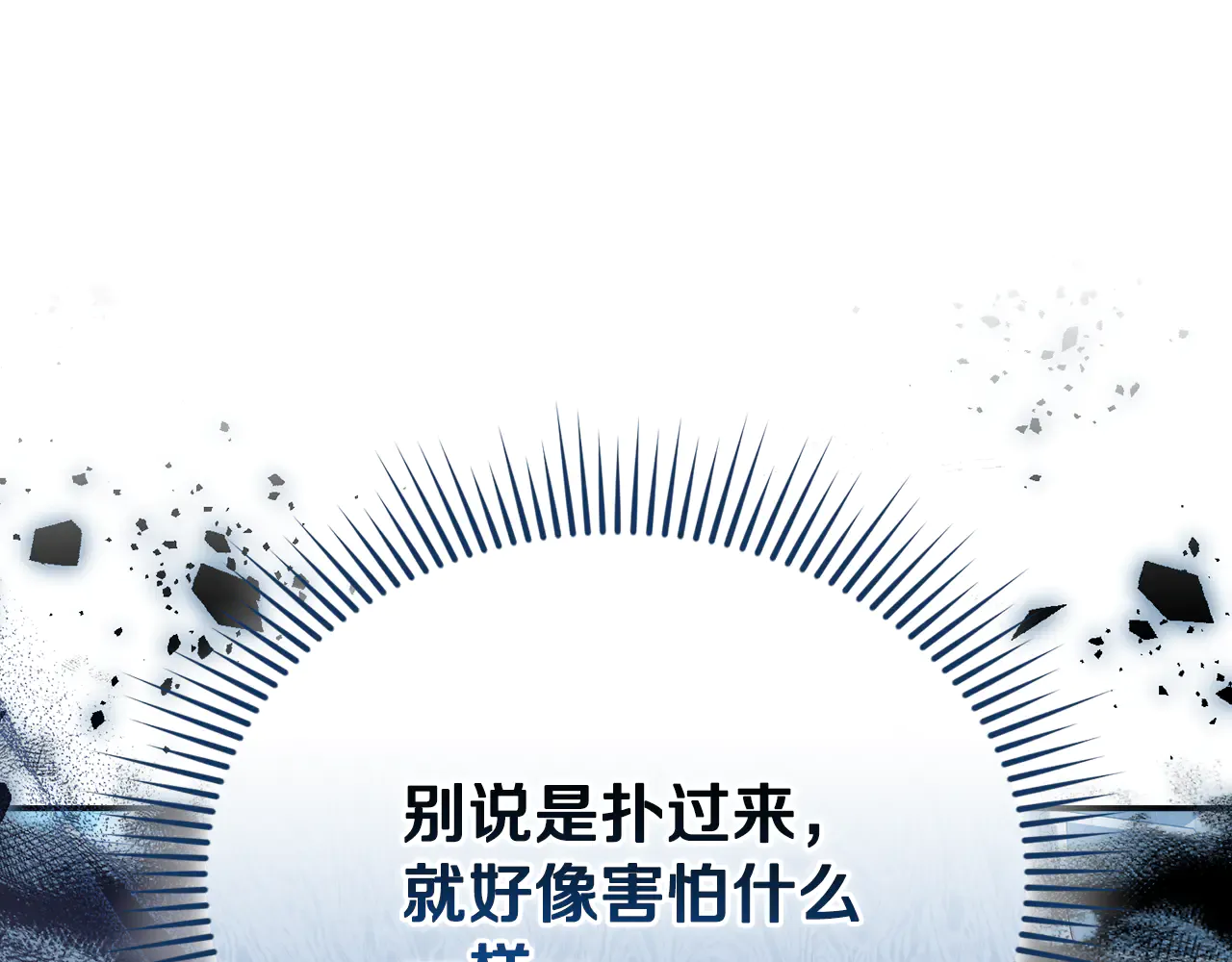 第210页