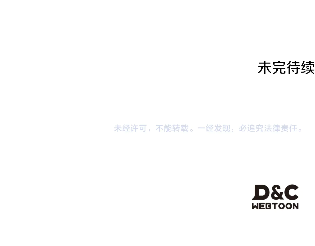 第229页