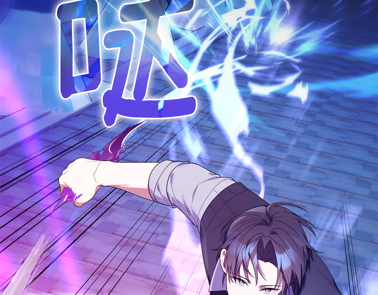 第112页