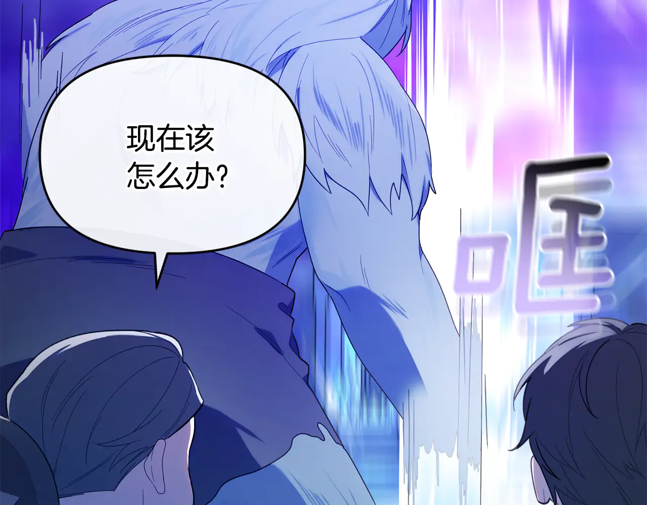 第149页