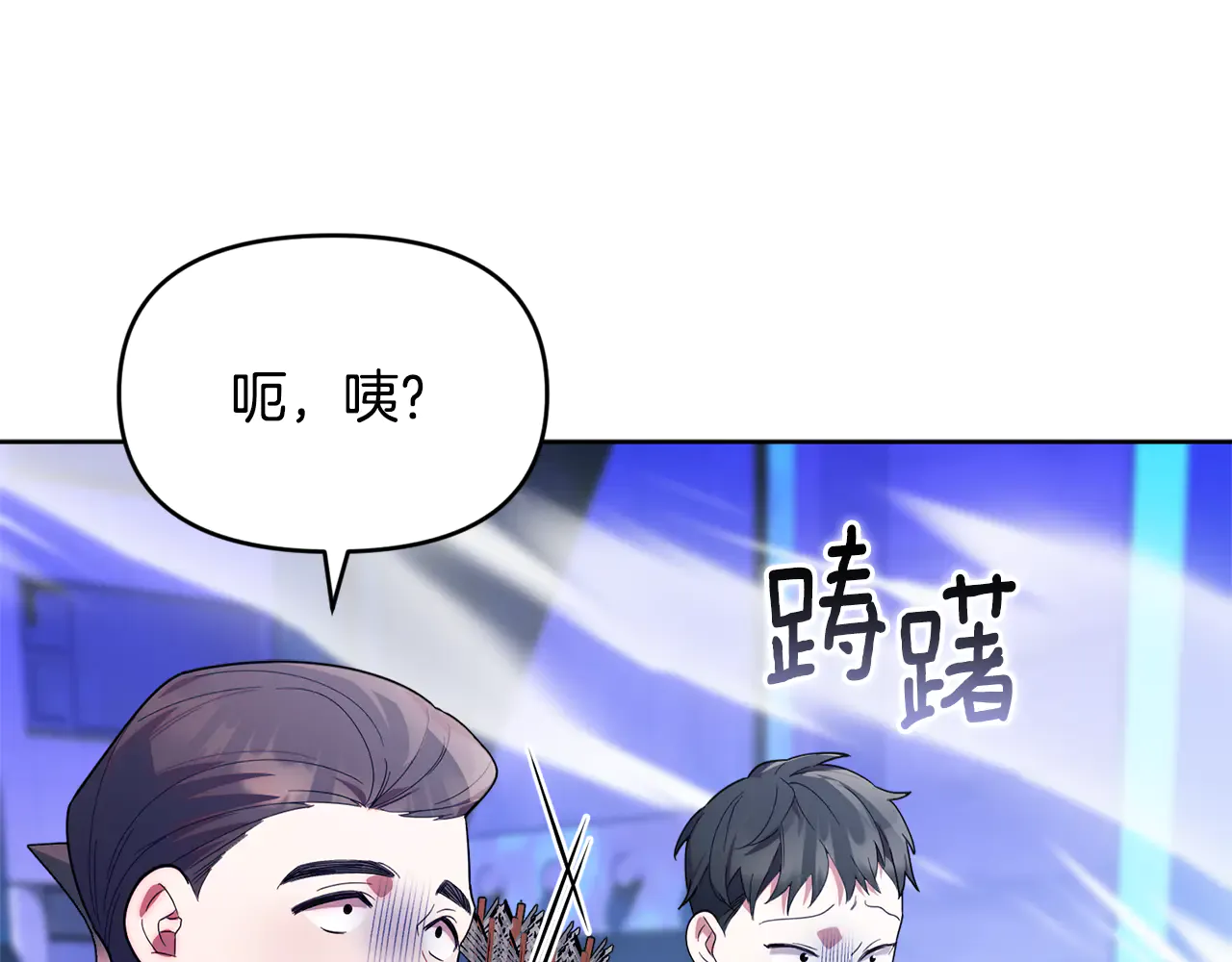 第188页