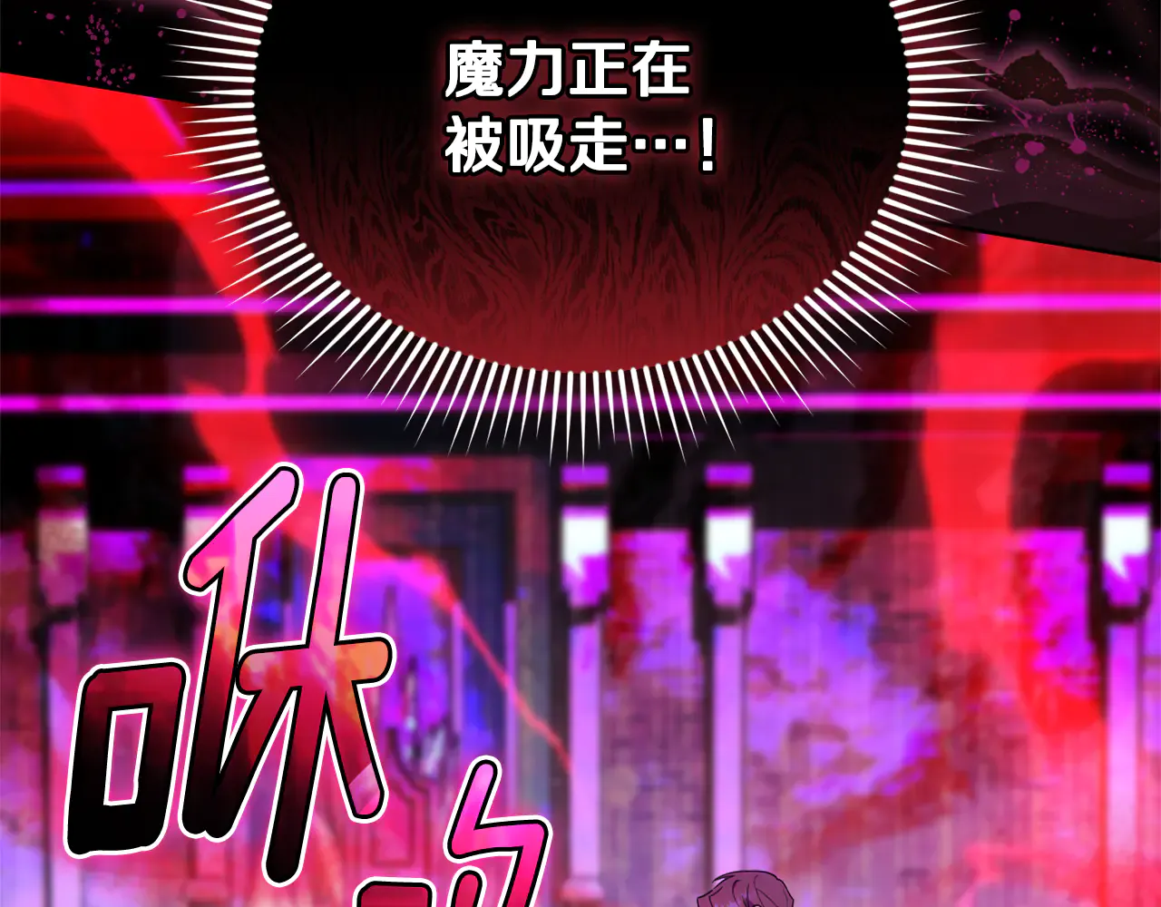第202页