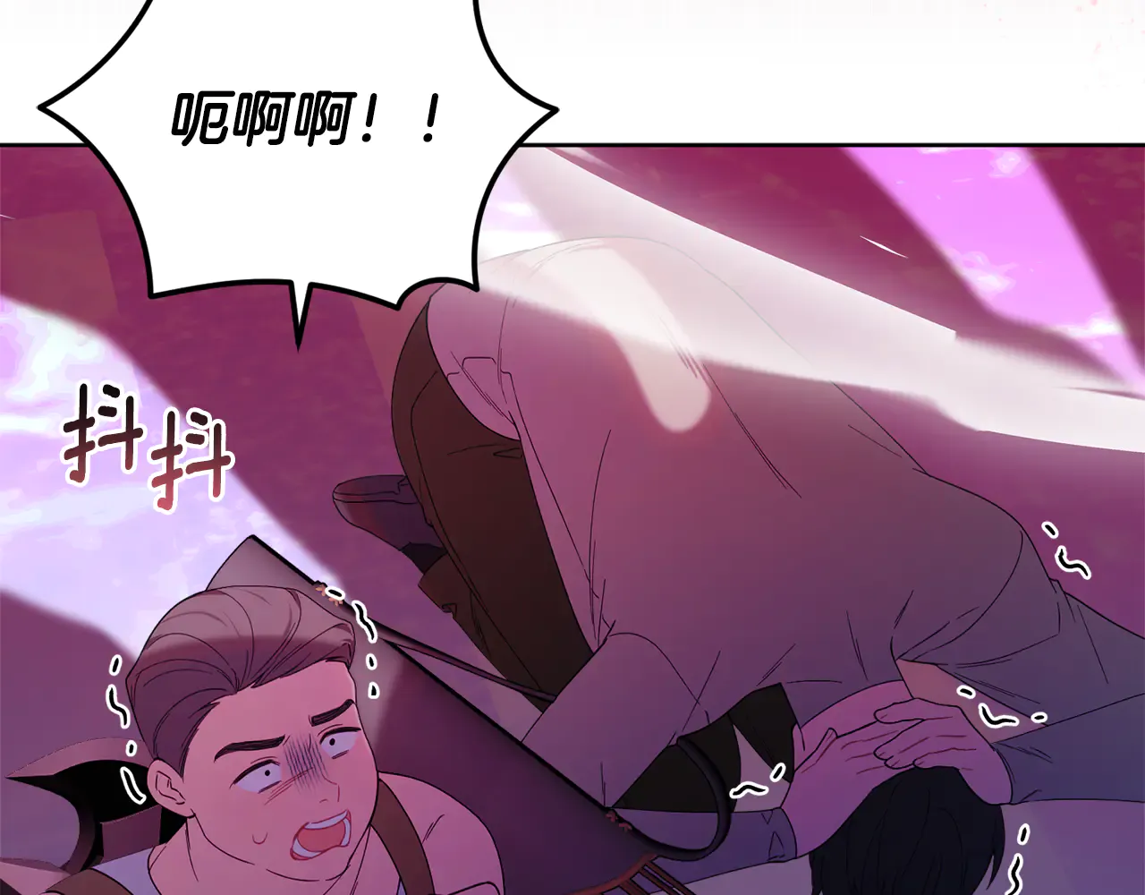 第210页