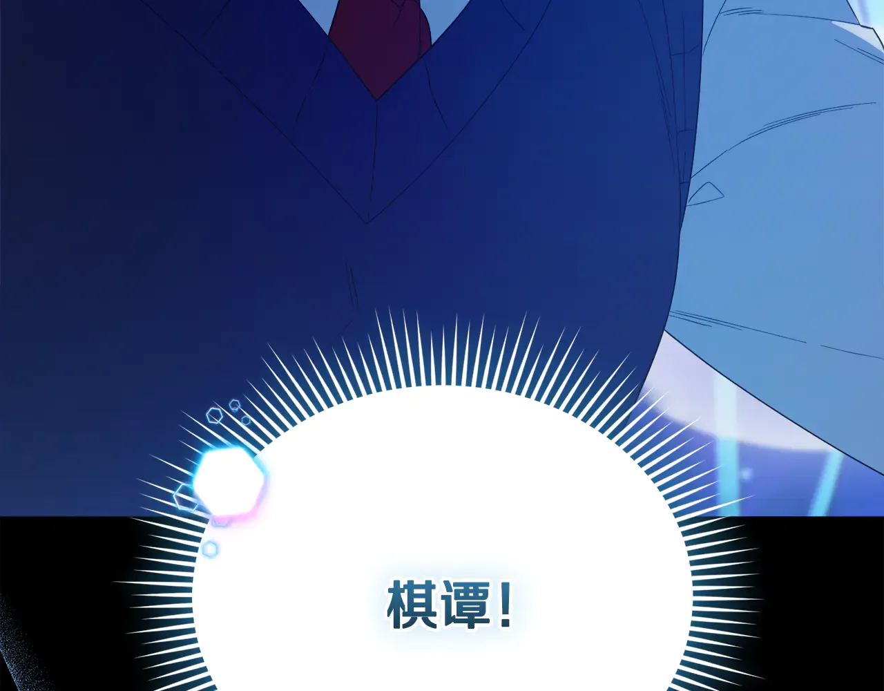 第226页