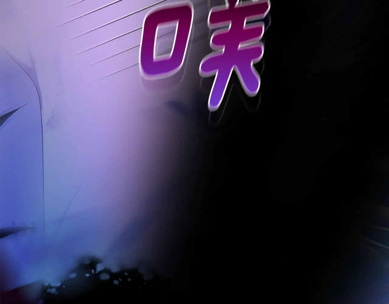 第187页