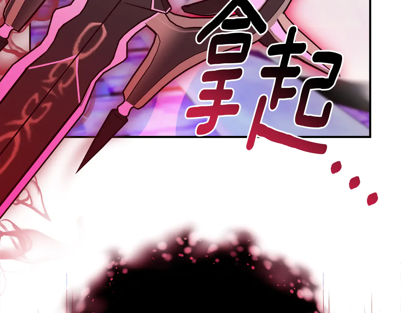 第209页