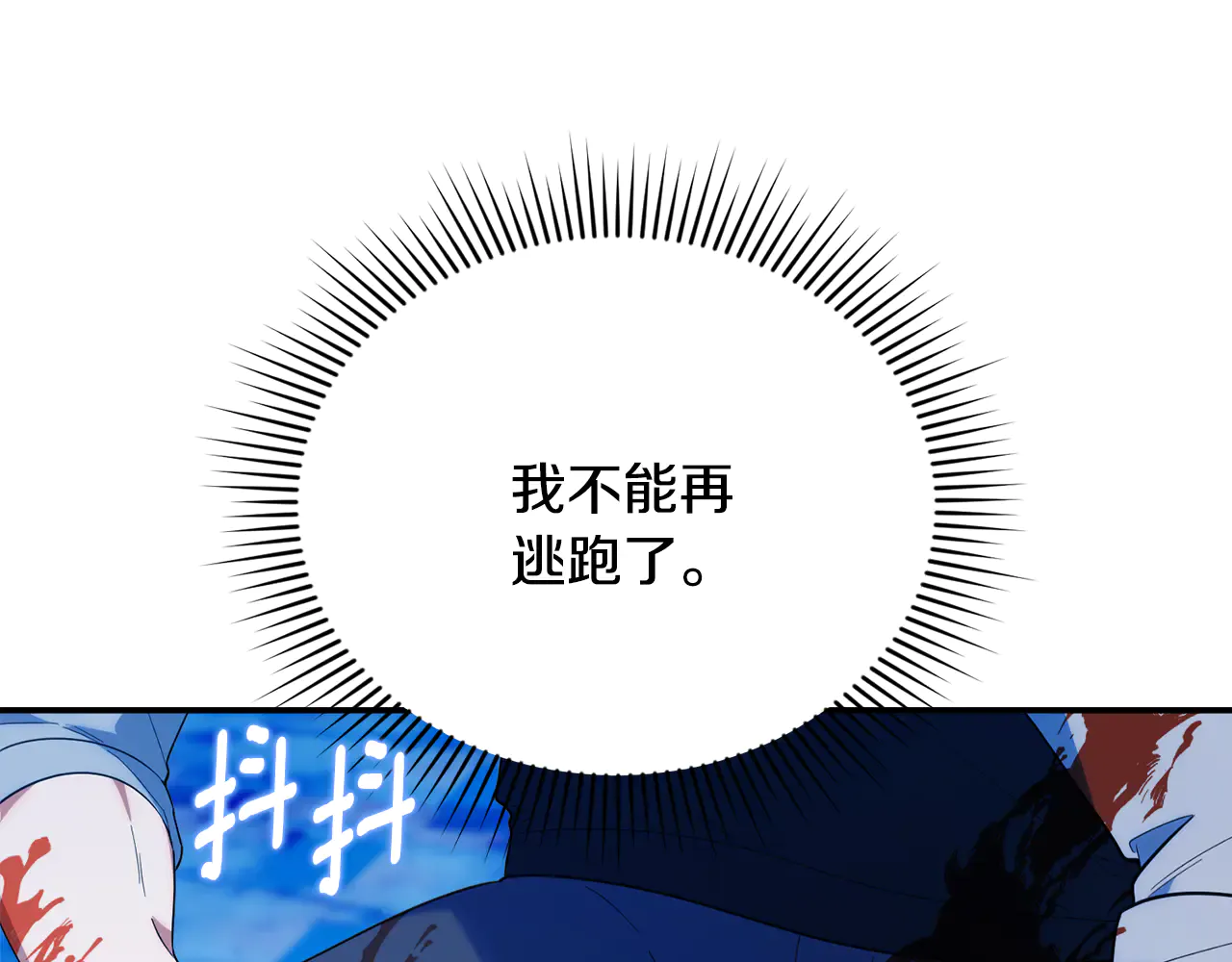 第218页