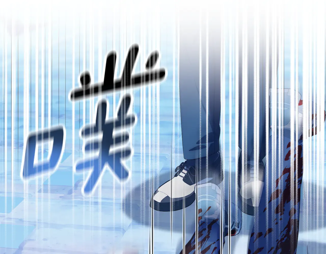 第229页