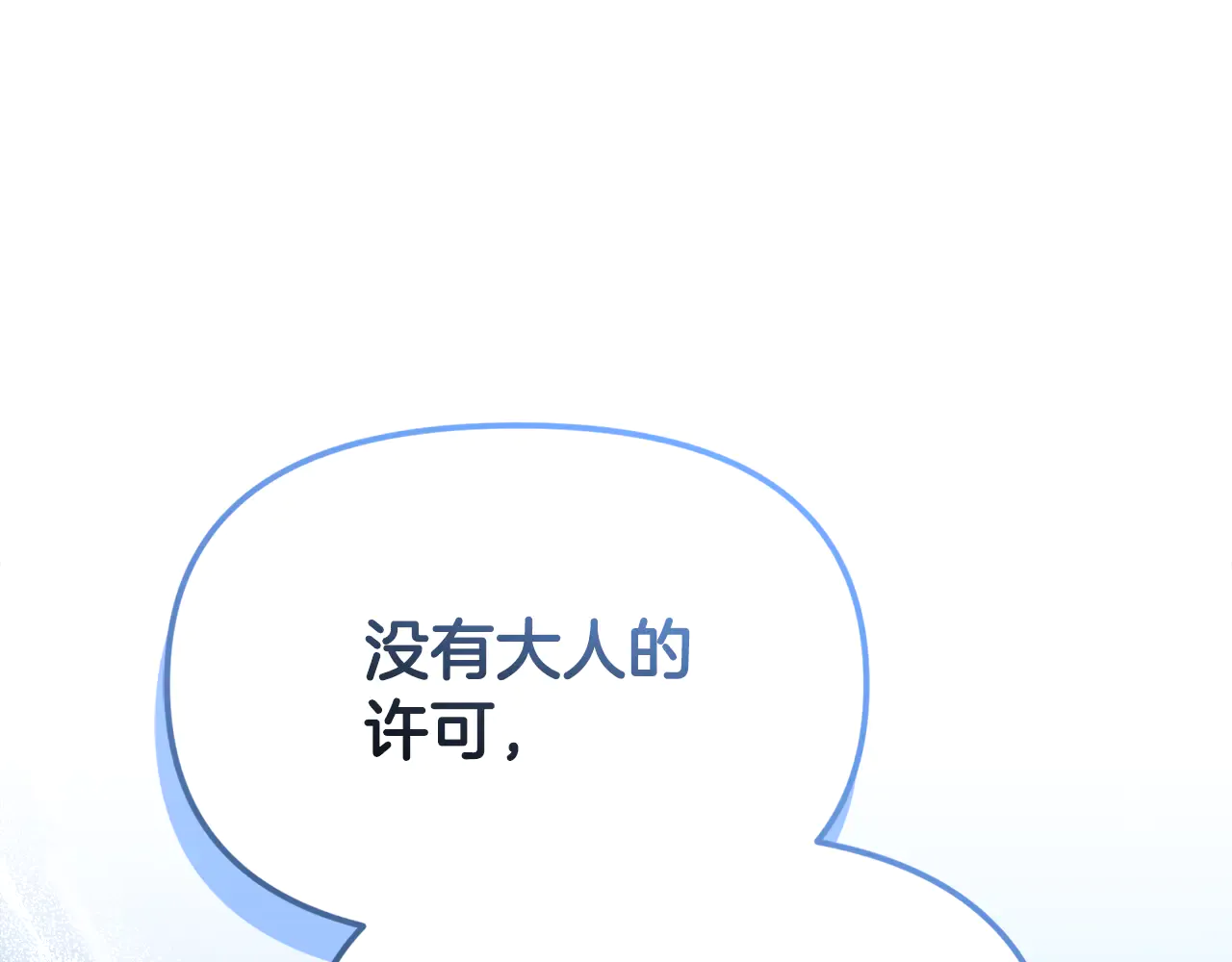第232页