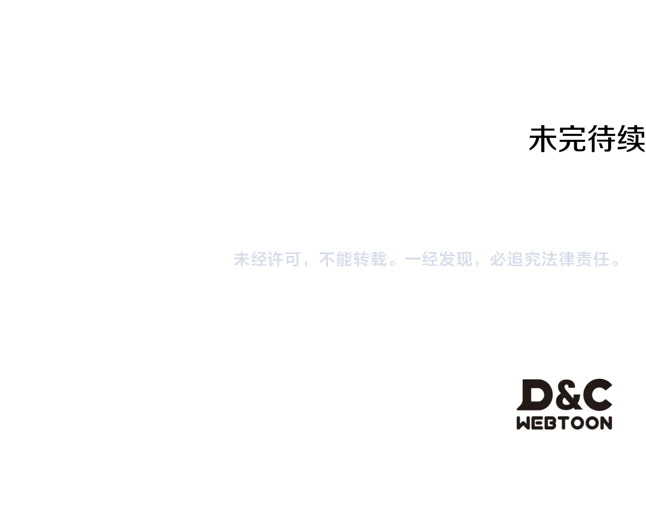 第237页