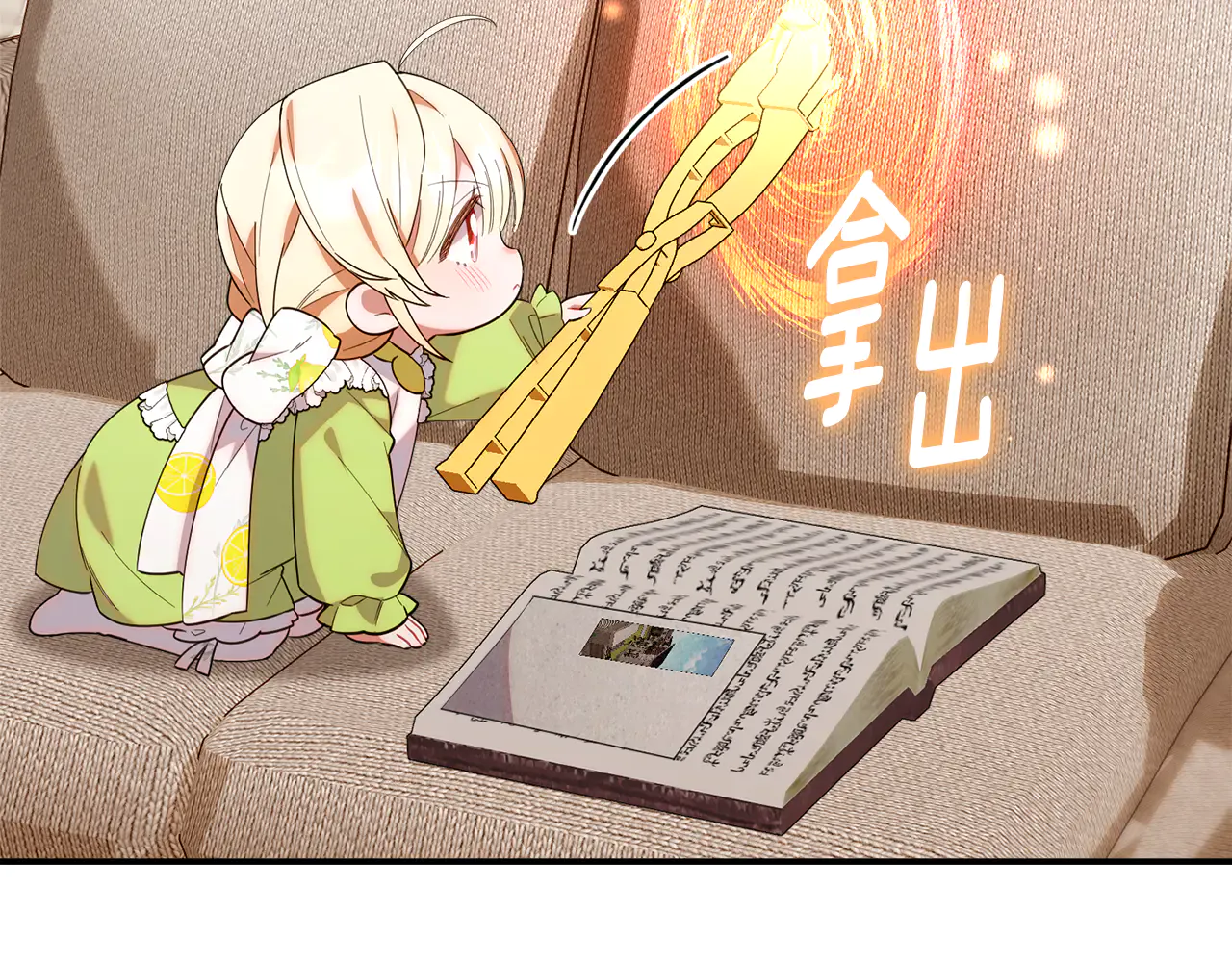 第133页