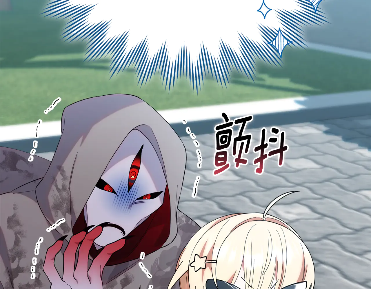 第164页
