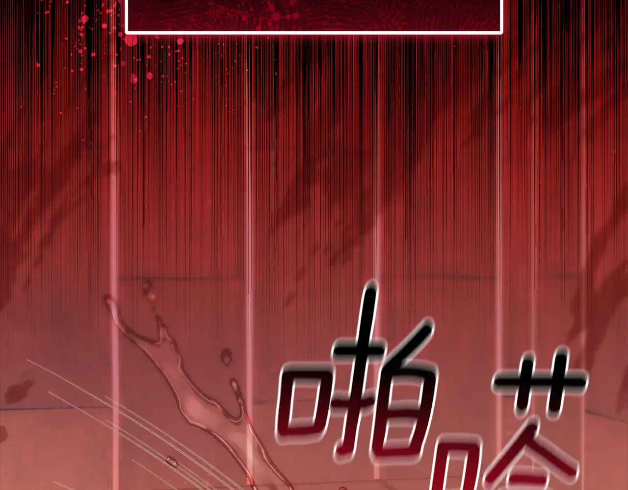 第209页