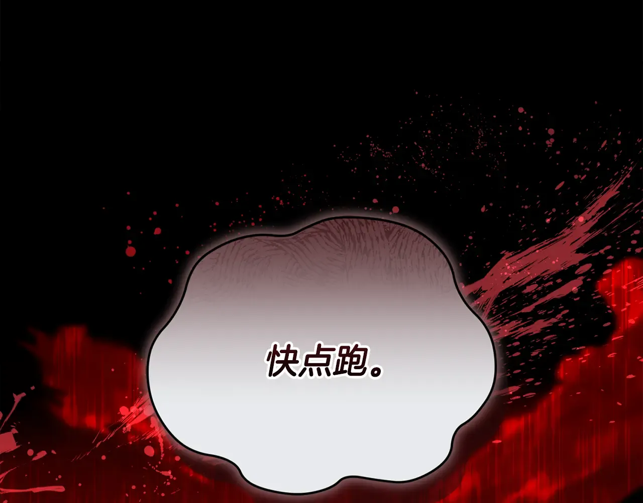 第218页