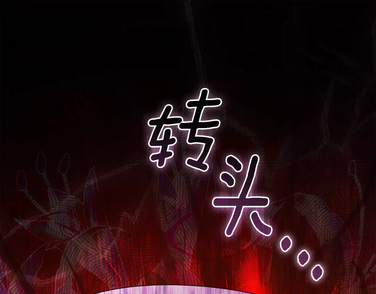 第222页