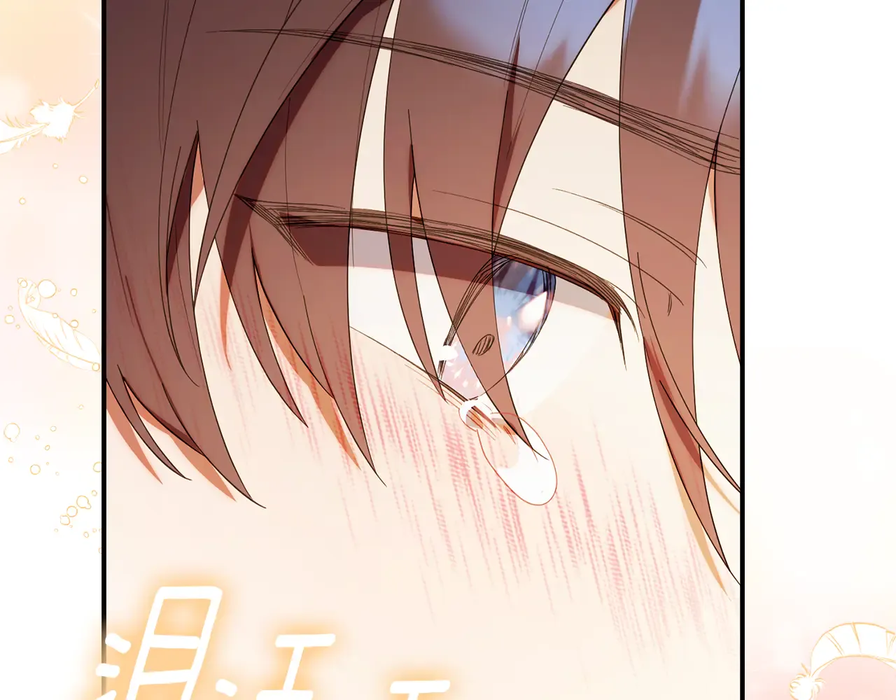 第202页
