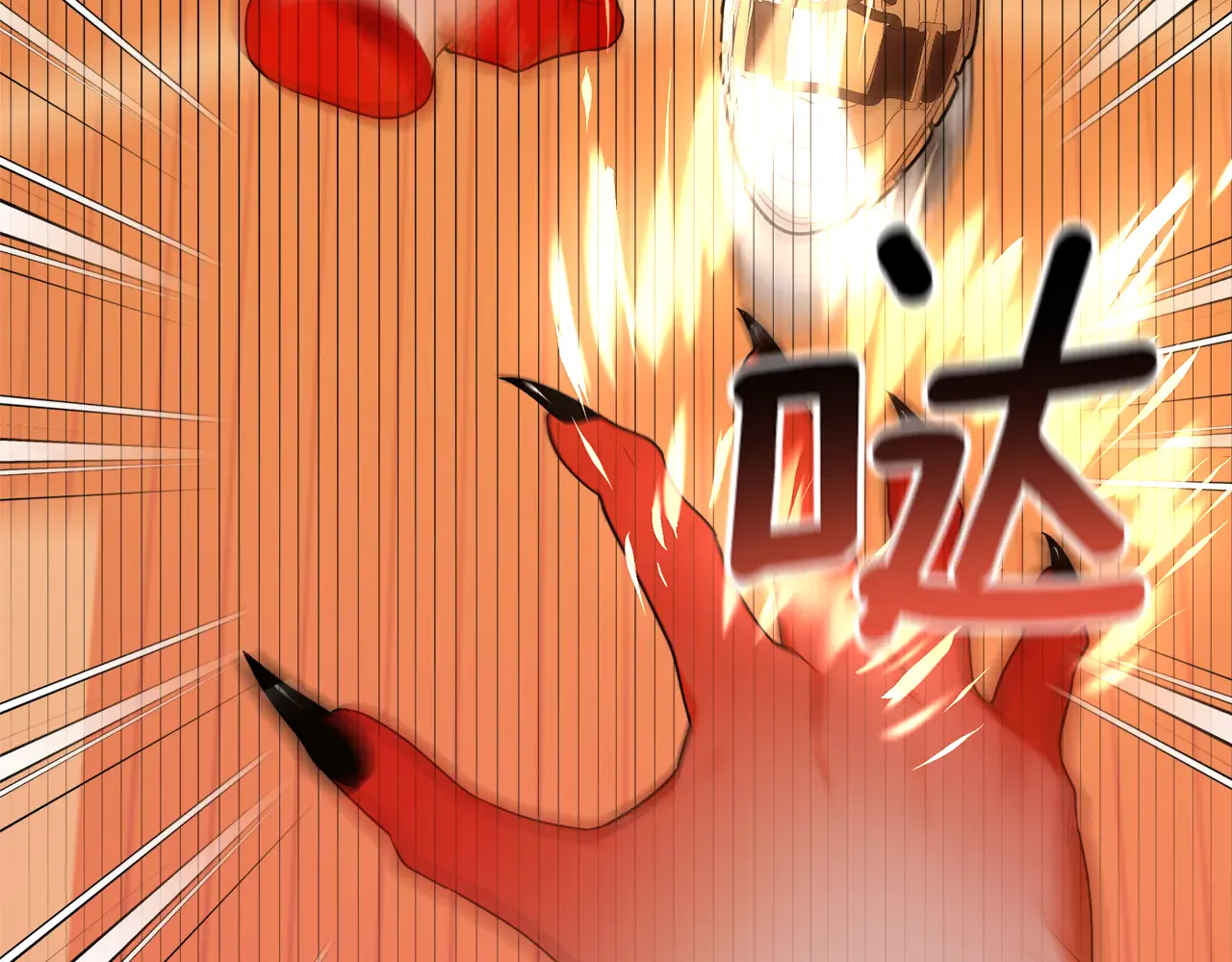 第114页