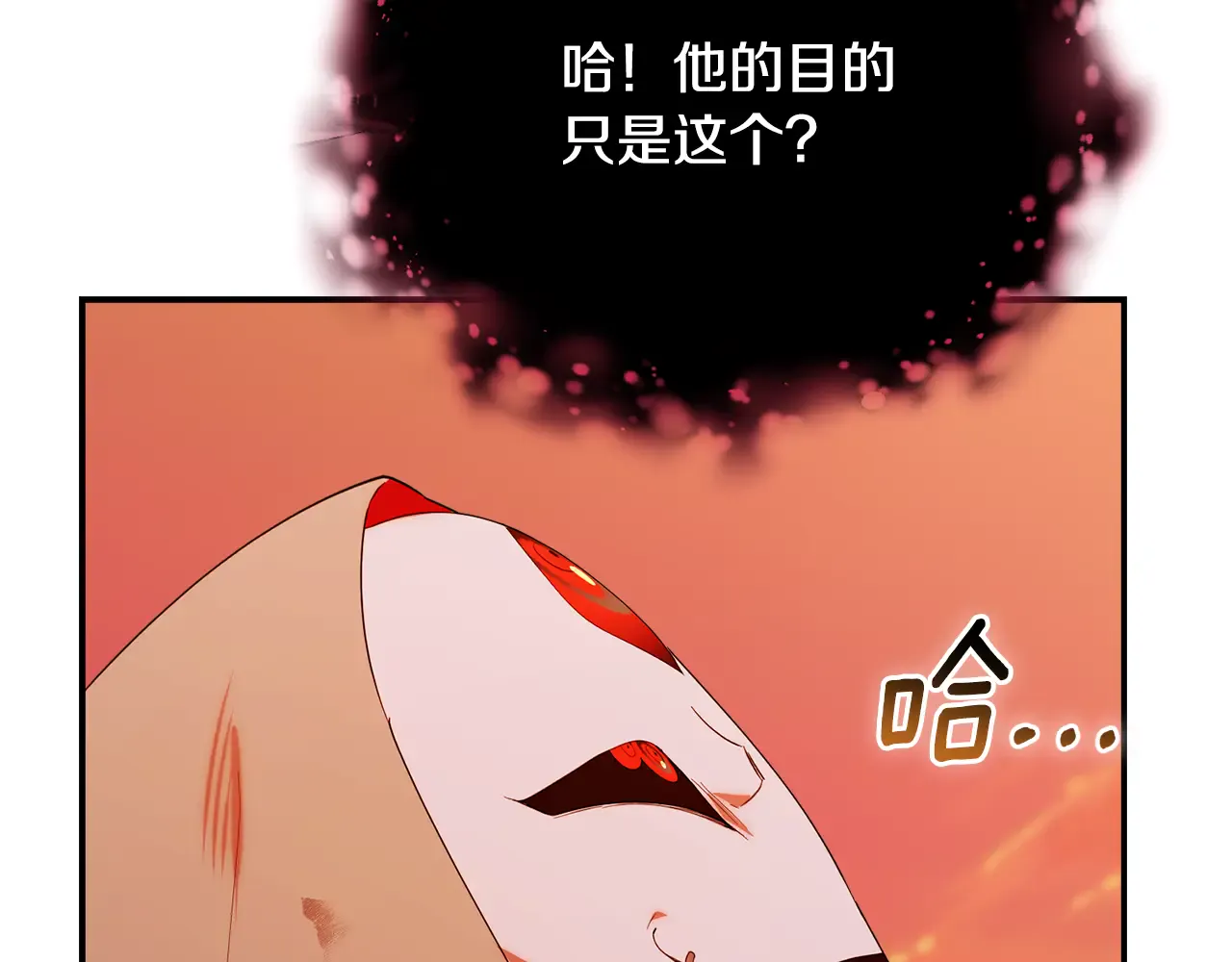 第212页