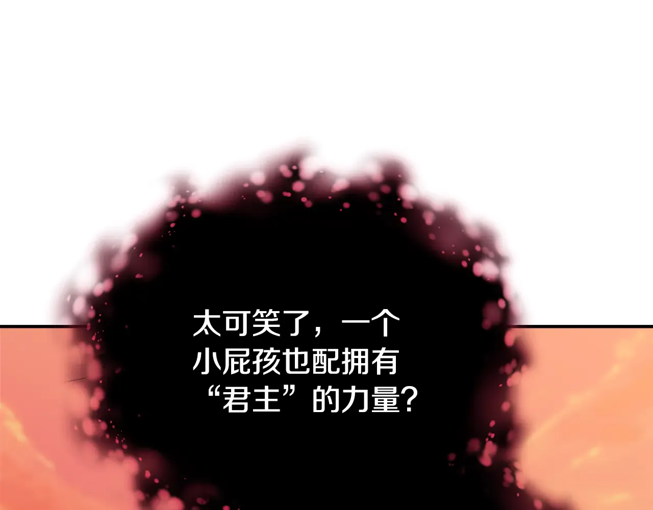 第215页