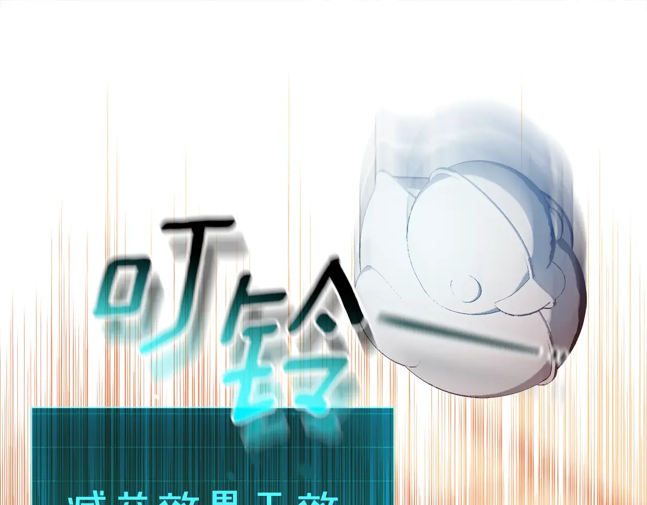 第229页