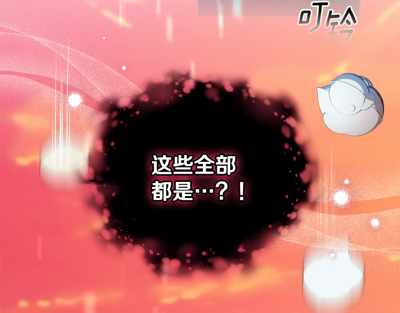 第237页