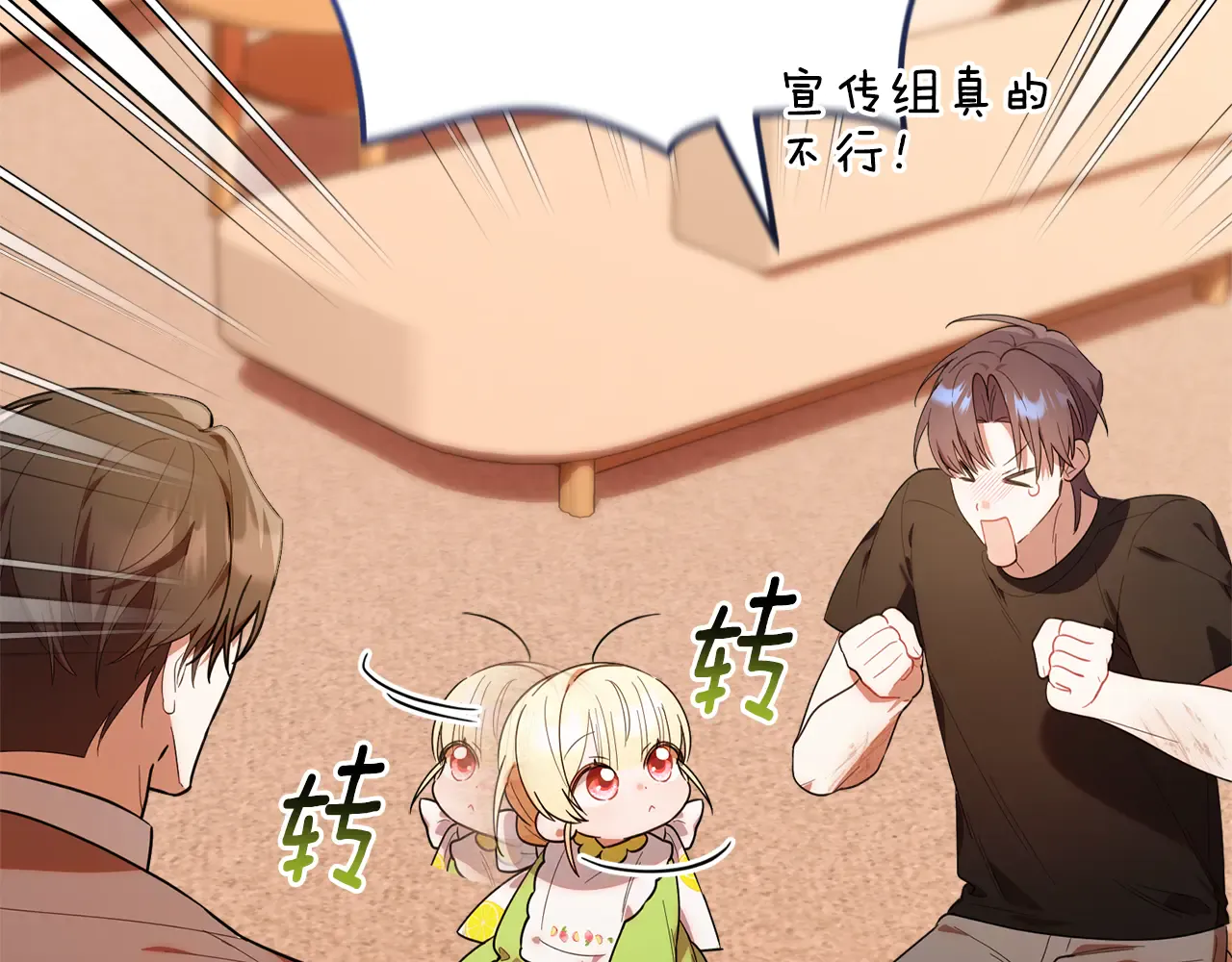 第168页