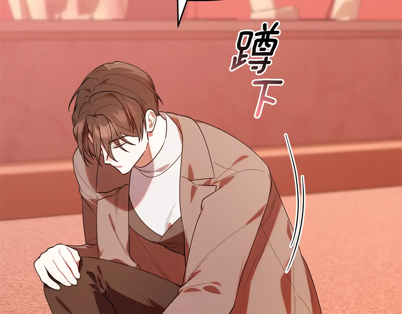 第196页