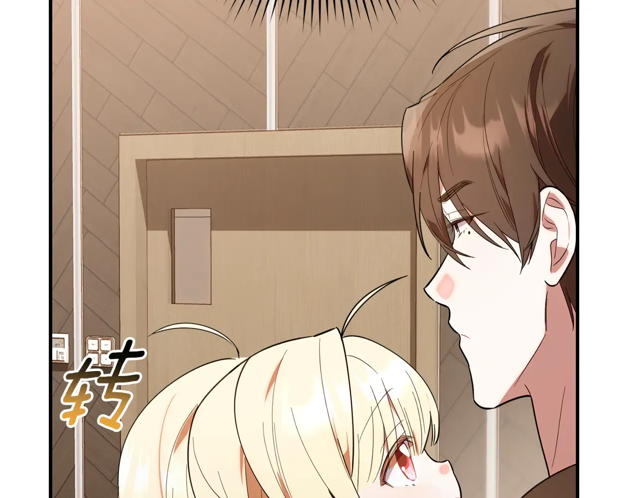 第158页